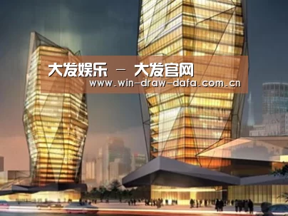 展示三