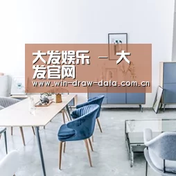 产品名称四