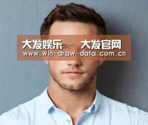 设计师-王(图1)