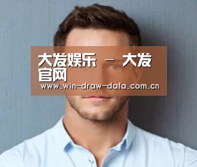 设计师-王