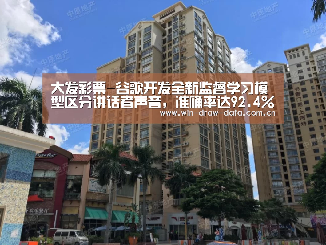 大发彩票官网