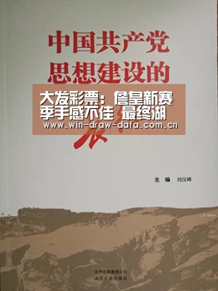 大发彩票:詹皇新赛季手感不佳 最终湖人不敌掘金遭遇2连败(图2) 大发彩票官网