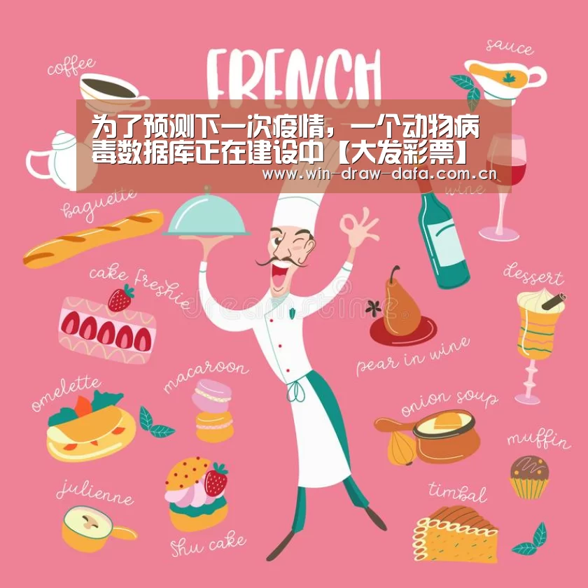 大发彩票官网