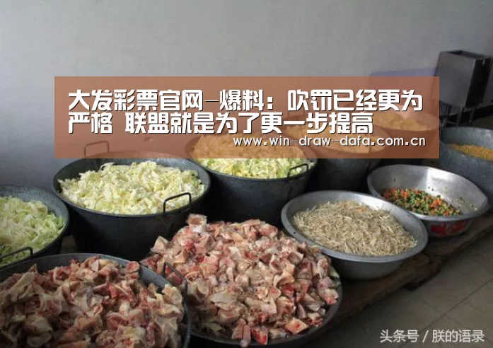 大发彩票官网