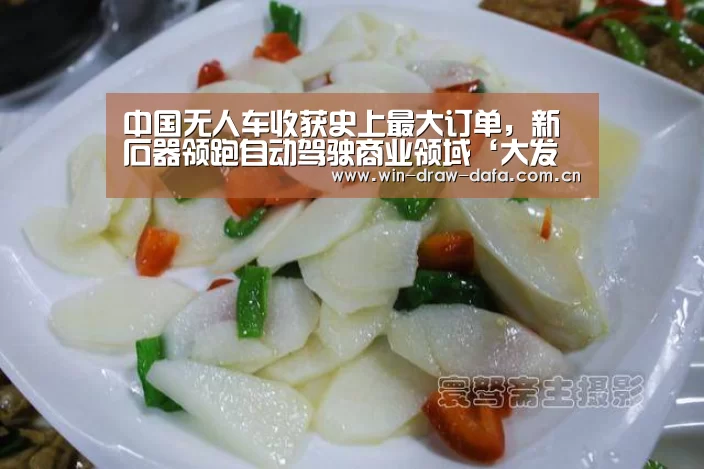 大发彩票官网