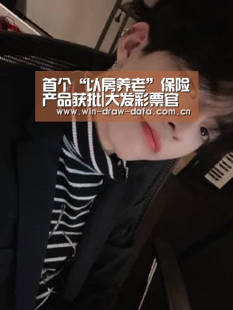 大发彩票官网