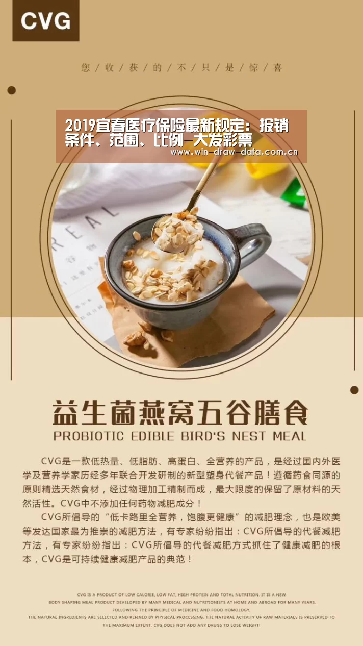 大发彩票官网