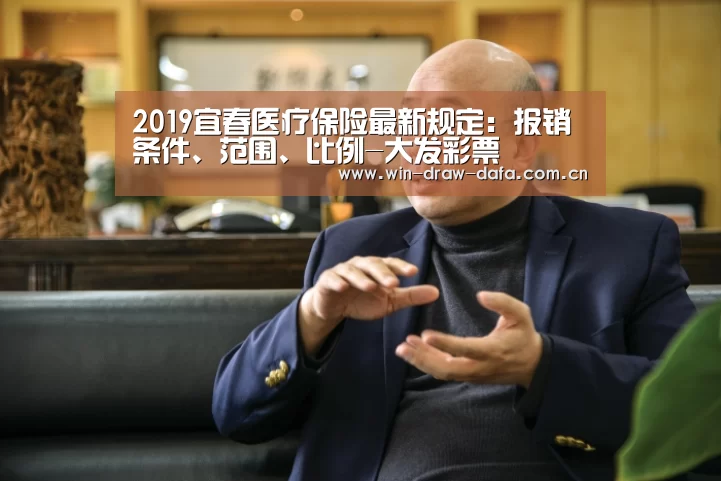 大发彩票官网