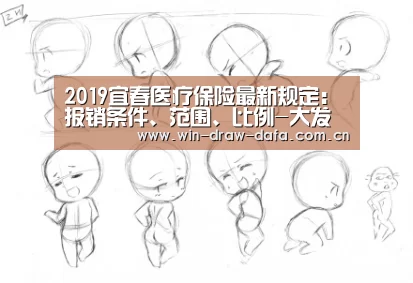 大发彩票