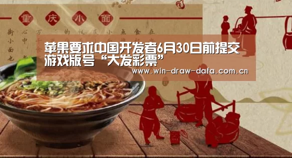 大发彩票官网