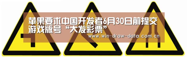 大发彩票官网