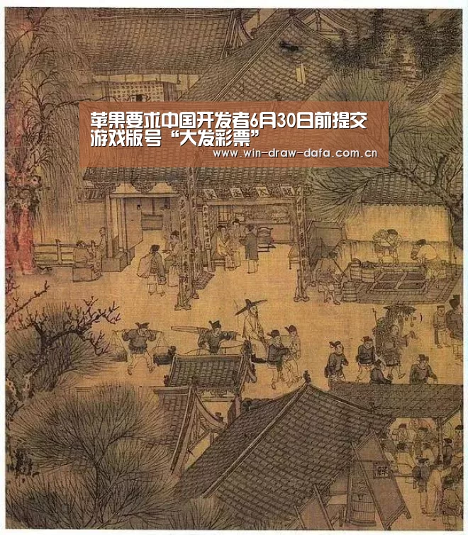 大发彩票官网
