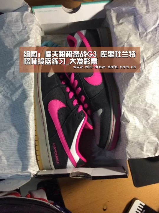 大发彩票官网