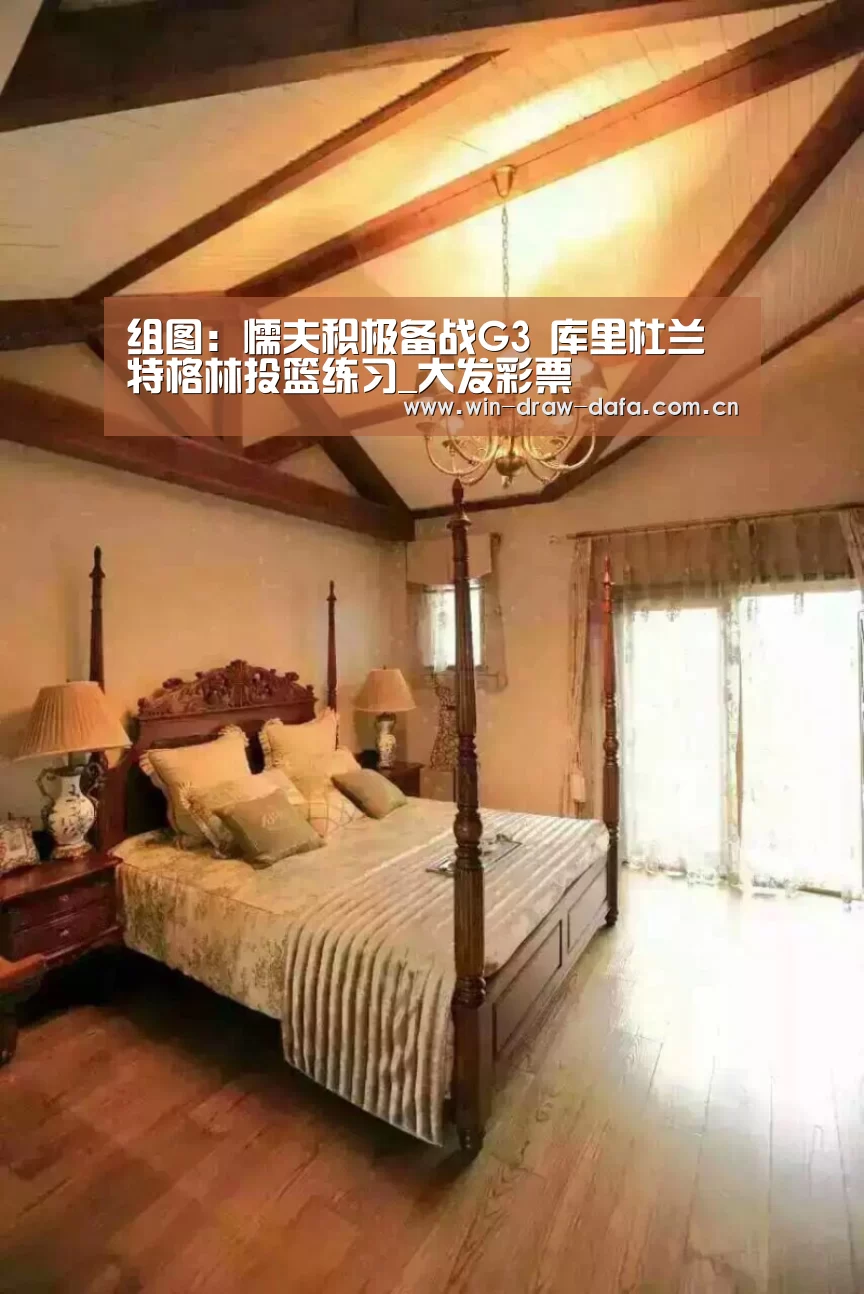 大发彩票官网